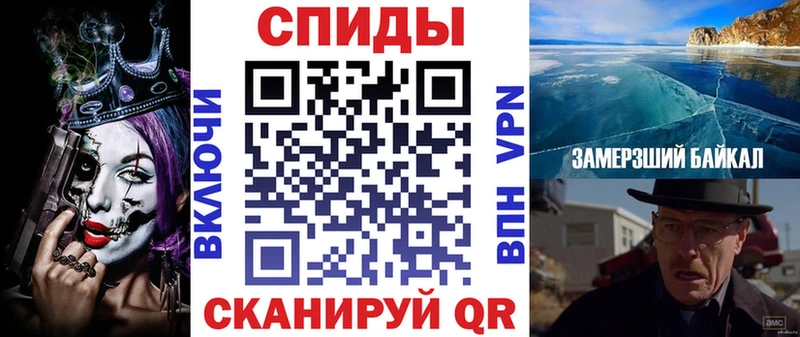 АМФЕТАМИН Розовый  Новокузнецк 