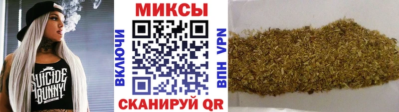 Бутират вода  Новокузнецк 
