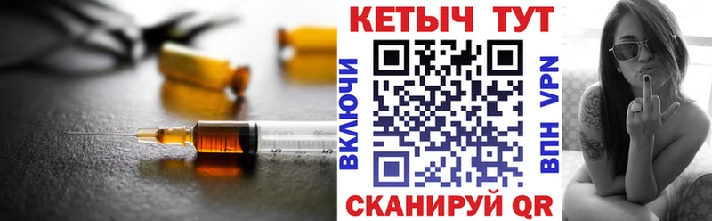 Кетамин ketamine  дарк нет как зайти  Новокузнецк 