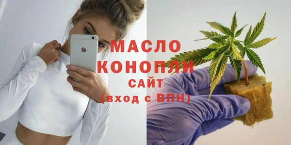 бошки Покров