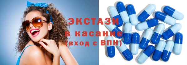 бошки Покров