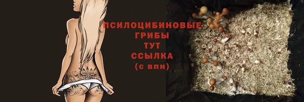 наркотики Покровск