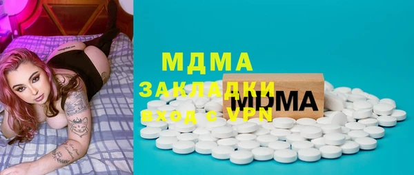бошки Покров