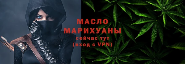 наркотики Покровск