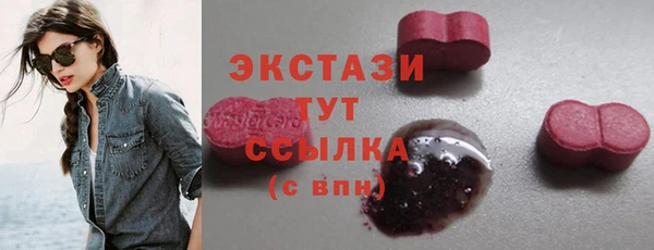 наркотики Покровск