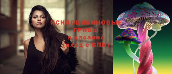 наркотики Покровск