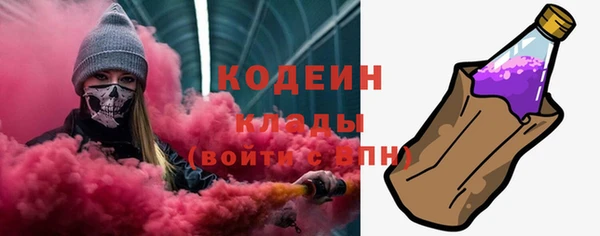 бошки Покров
