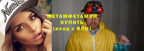 гидропоника Пролетарск