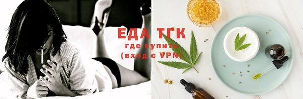 наркотики Покровск