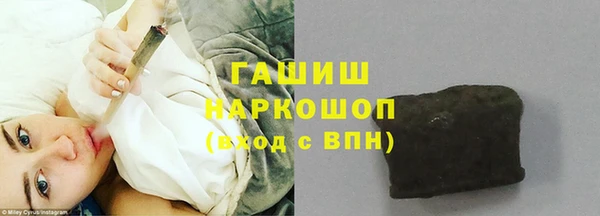 бошки Покров