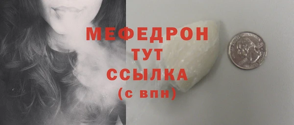 бошки Покров