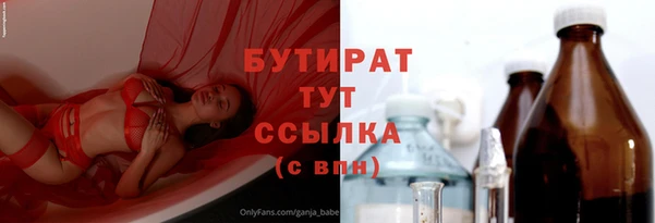 бошки Покров