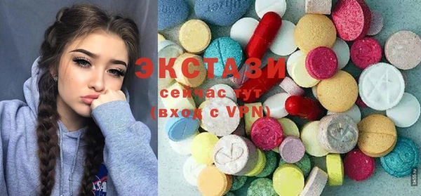 бошки Покров