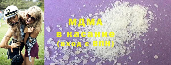 бошки Покров