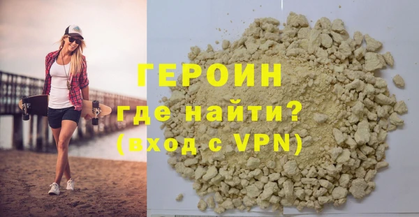 шишки Покачи