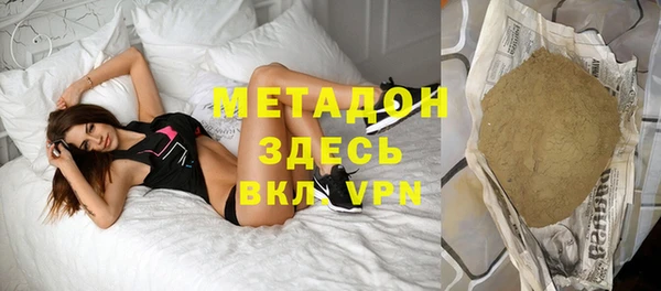 бошки Покров