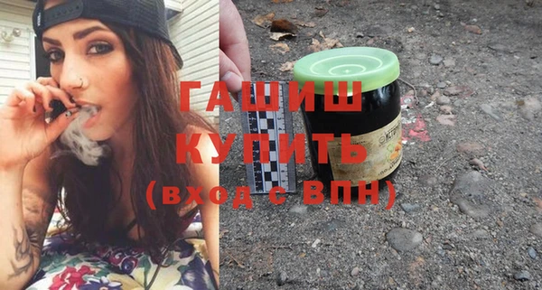 бошки Покров