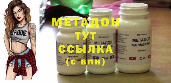 бошки Покров