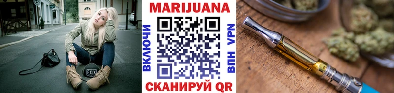 кракен маркетплейс  Новокузнецк  Канабис AK-47  цена наркотик 